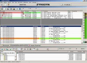 synadyn_media_monitoring_big