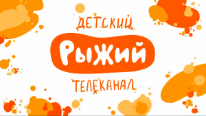 snimok_ekrana_2015-05-06_v_16.24.32