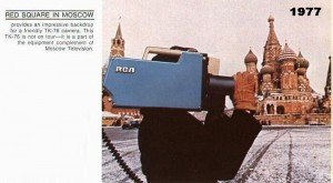 RCA_76_Moscow