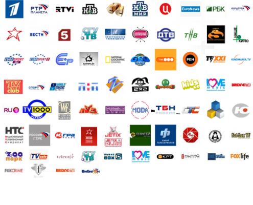 Включи поиск тв канал. ТВ каналы. Эмблемы телевизионных каналов. Логотип телевизионного канала. Логотипы российских телеканалов.